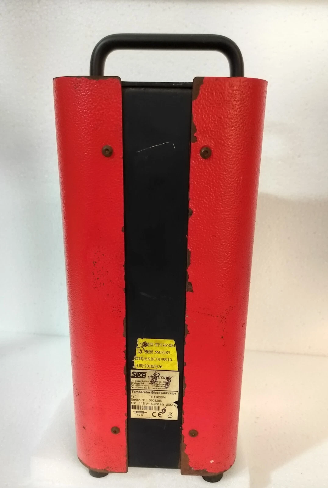 admin/uploads/uploads/sika tp17650 dry block tem calibr 5v 2_5.webp